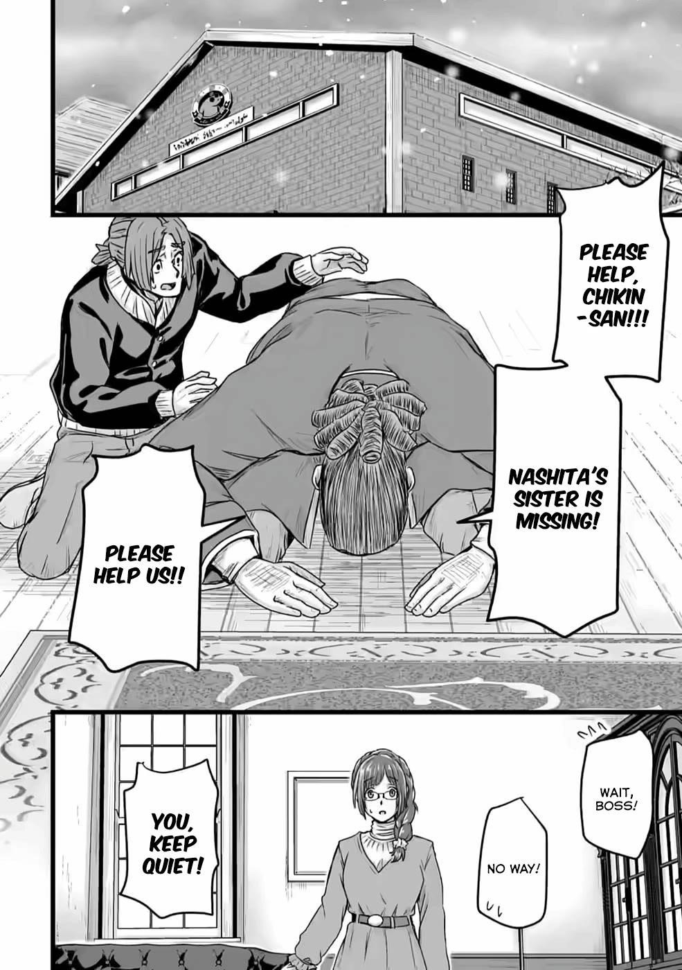 Living in Another World by Taking Commissions ~A Relaxing and Comfy Life of The Restoration Magician’s Staffing Agency~ Chapter 20 - Page 16 in English