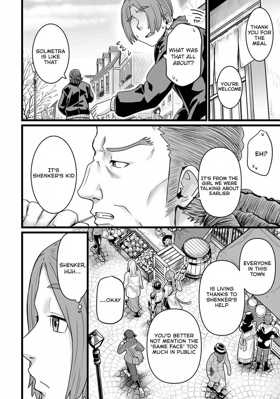Living in Another World by Taking Commissions ~A Relaxing and Comfy Life of The Restoration Magician’s Staffing Agency~ Chapter 20 - Page 6 in English