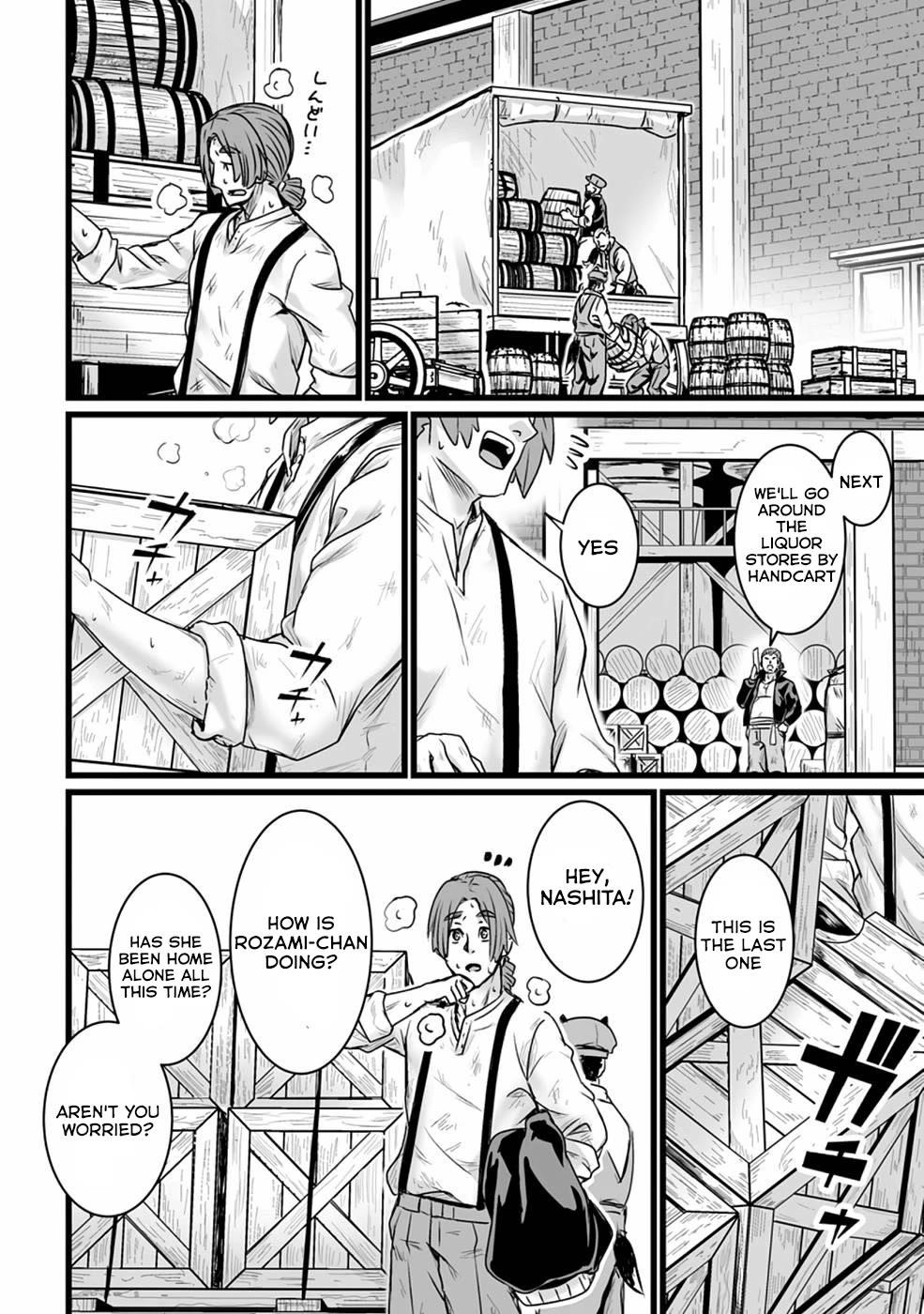Living in Another World by Taking Commissions ~A Relaxing and Comfy Life of The Restoration Magician’s Staffing Agency~ Chapter 20 - Page 8 in English