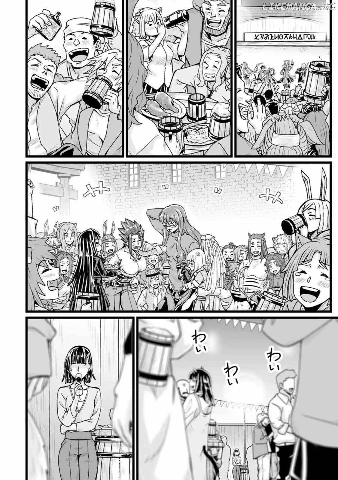 Living in Another World by Taking Commissions ~A Relaxing and Comfy Life of The Restoration Magician’s Staffing Agency~ Chapter 28 - Page 16 in English