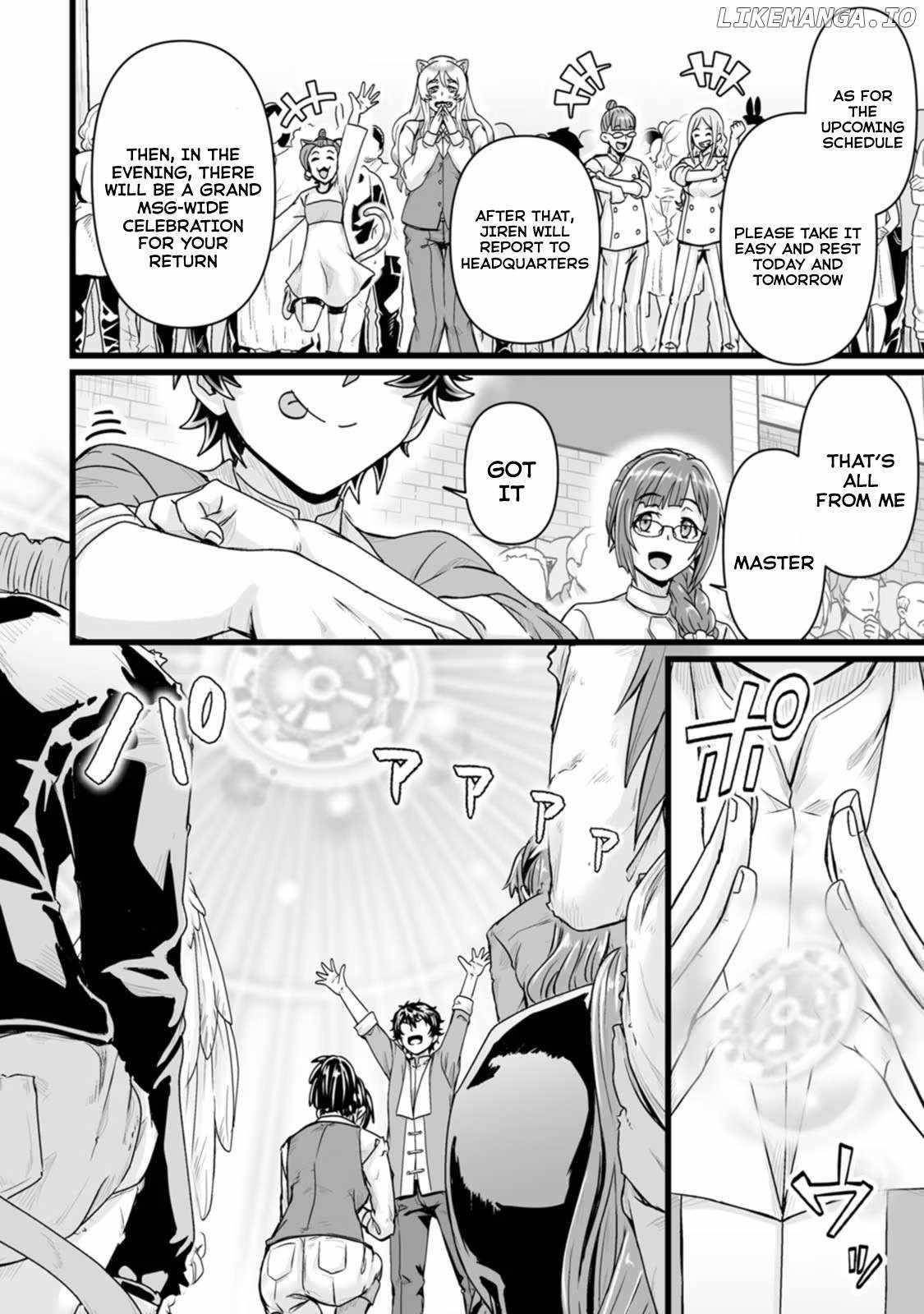 Living in Another World by Taking Commissions ~A Relaxing and Comfy Life of The Restoration Magician’s Staffing Agency~ Chapter 28 - Page 4 in English