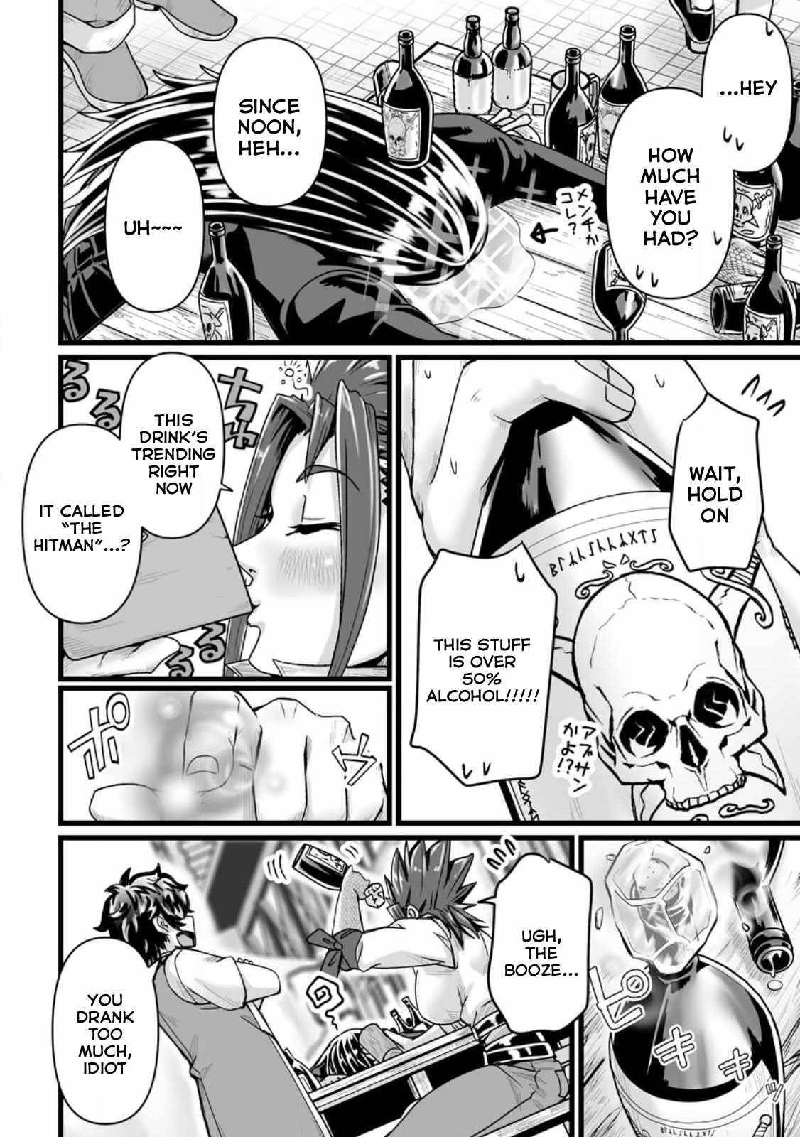 Living in Another World by Taking Commissions ~A Relaxing and Comfy Life of The Restoration Magician’s Staffing Agency~ Chapter 30 - Page 13 in English