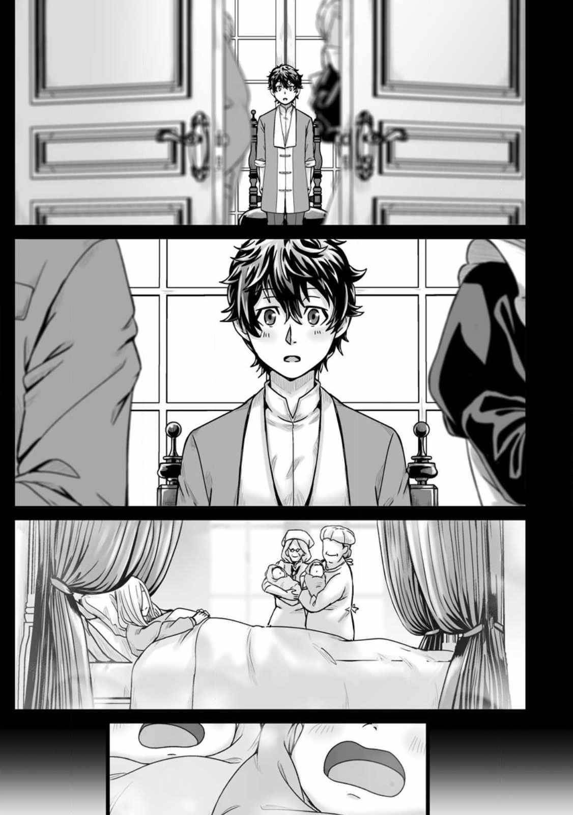 Living in Another World by Taking Commissions ~A Relaxing and Comfy Life of The Restoration Magician’s Staffing Agency~ Chapter 30 - Page 3 in English