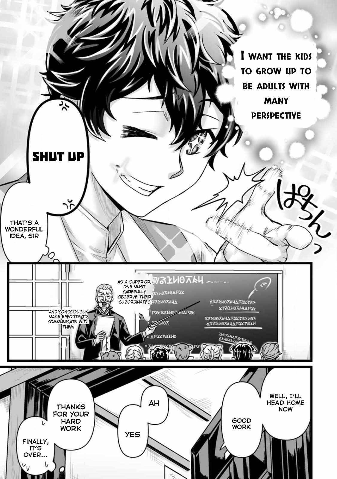 Living in Another World by Taking Commissions ~A Relaxing and Comfy Life of The Restoration Magician’s Staffing Agency~ Chapter 30 - Page 9 in English