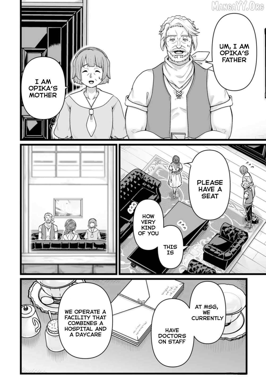 Living in Another World by Taking Commissions ~A Relaxing and Comfy Life of The Restoration Magician’s Staffing Agency~ Chapter 32.1 - Page 6 in English