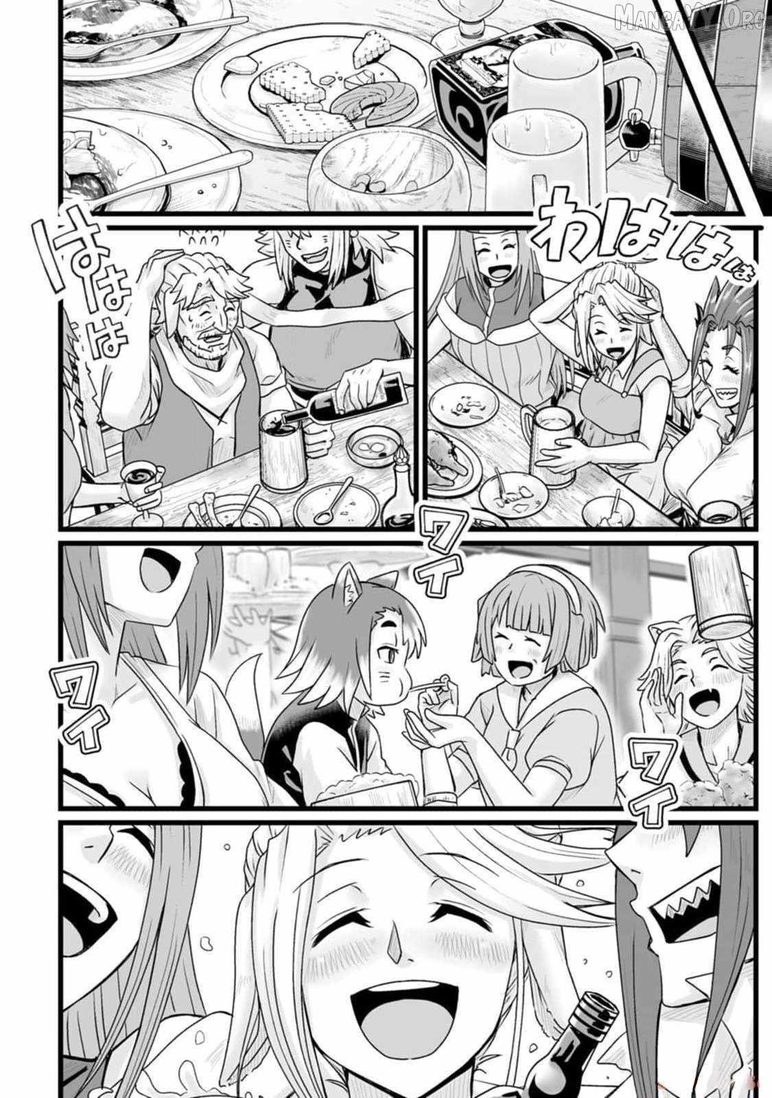 Living in Another World by Taking Commissions ~A Relaxing and Comfy Life of The Restoration Magician’s Staffing Agency~ Chapter 32.2 - Page 14 in English