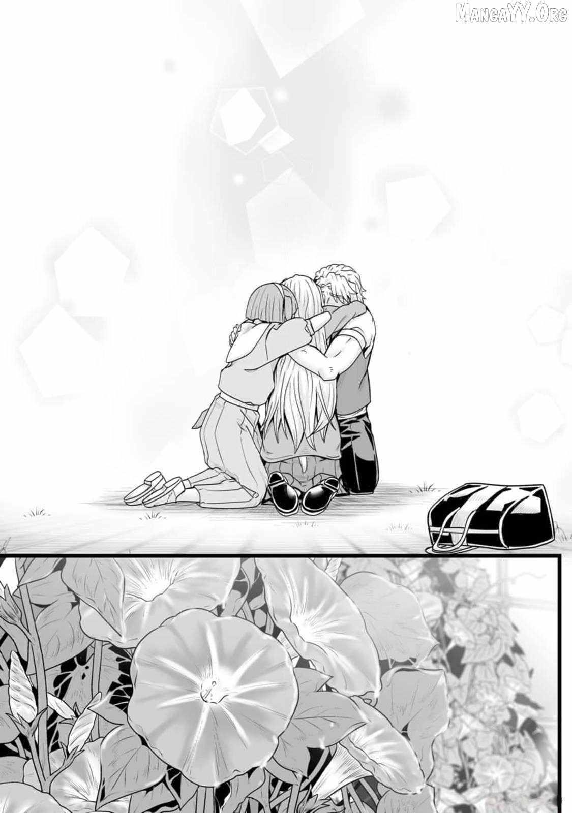 Living in Another World by Taking Commissions ~A Relaxing and Comfy Life of The Restoration Magician’s Staffing Agency~ Chapter 32.2 - Page 27 in English