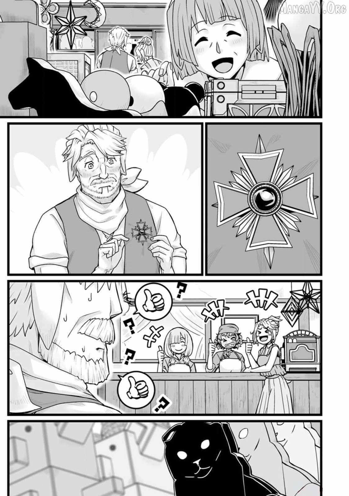 Living in Another World by Taking Commissions ~A Relaxing and Comfy Life of The Restoration Magician’s Staffing Agency~ Chapter 32.2 - Page 5 in English