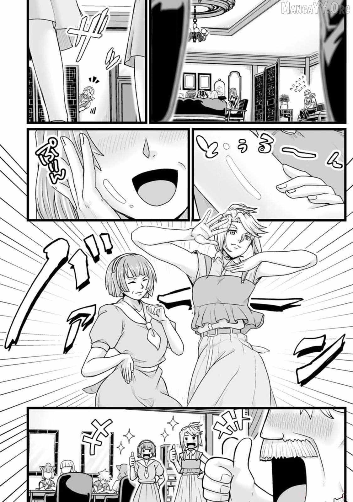 Living in Another World by Taking Commissions ~A Relaxing and Comfy Life of The Restoration Magician’s Staffing Agency~ Chapter 32.2 - Page 8 in English