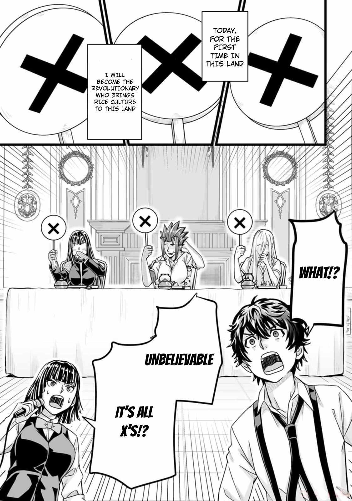 Living in Another World by Taking Commissions ~A Relaxing and Comfy Life of The Restoration Magician’s Staffing Agency~ Chapter 33 - Page 17 in English