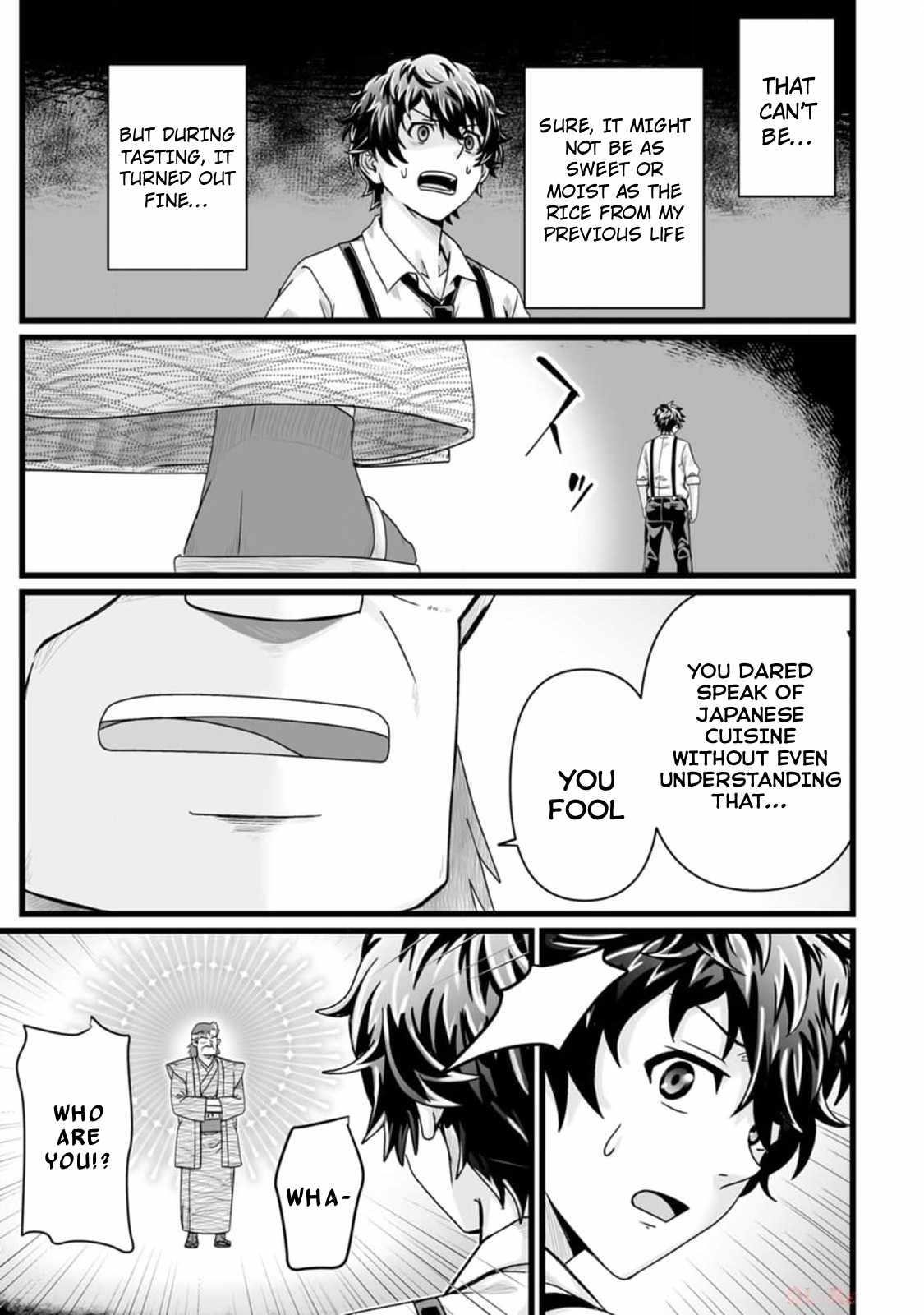 Living in Another World by Taking Commissions ~A Relaxing and Comfy Life of The Restoration Magician’s Staffing Agency~ Chapter 33 - Page 19 in English
