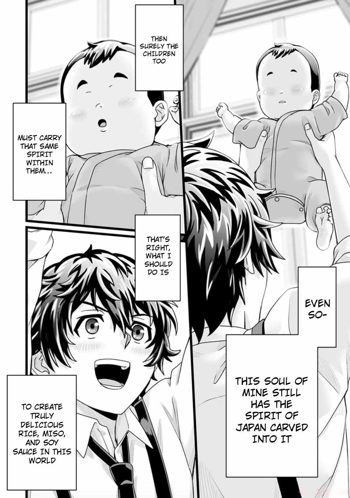 Living in Another World by Taking Commissions ~A Relaxing and Comfy Life of The Restoration Magician’s Staffing Agency~ Chapter 33 - Page 24 in English
