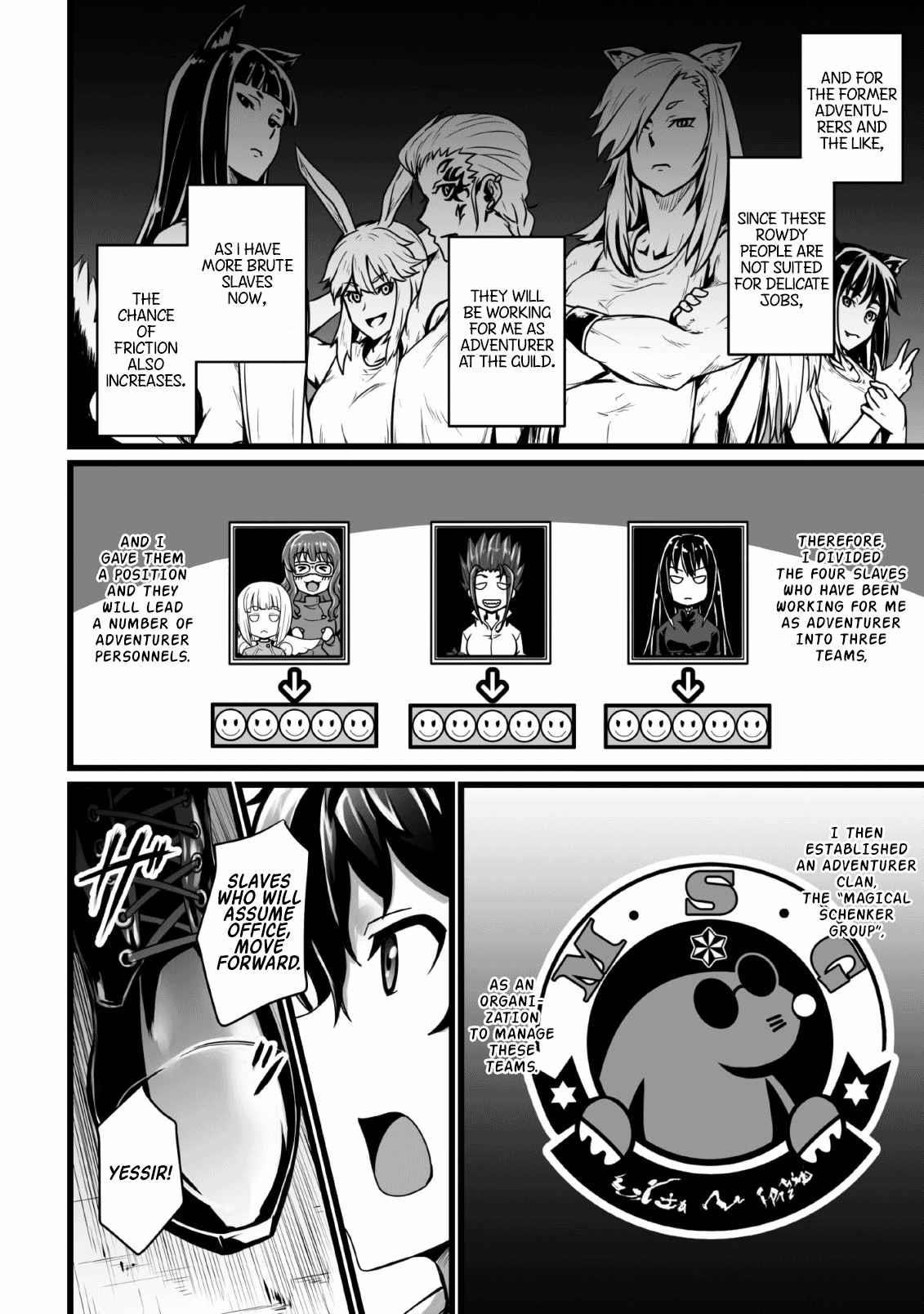 Living in Another World by Taking Commissions ~A Relaxing and Comfy Life of The Restoration Magician’s Staffing Agency~ Chapter 4 - Page 4 in English