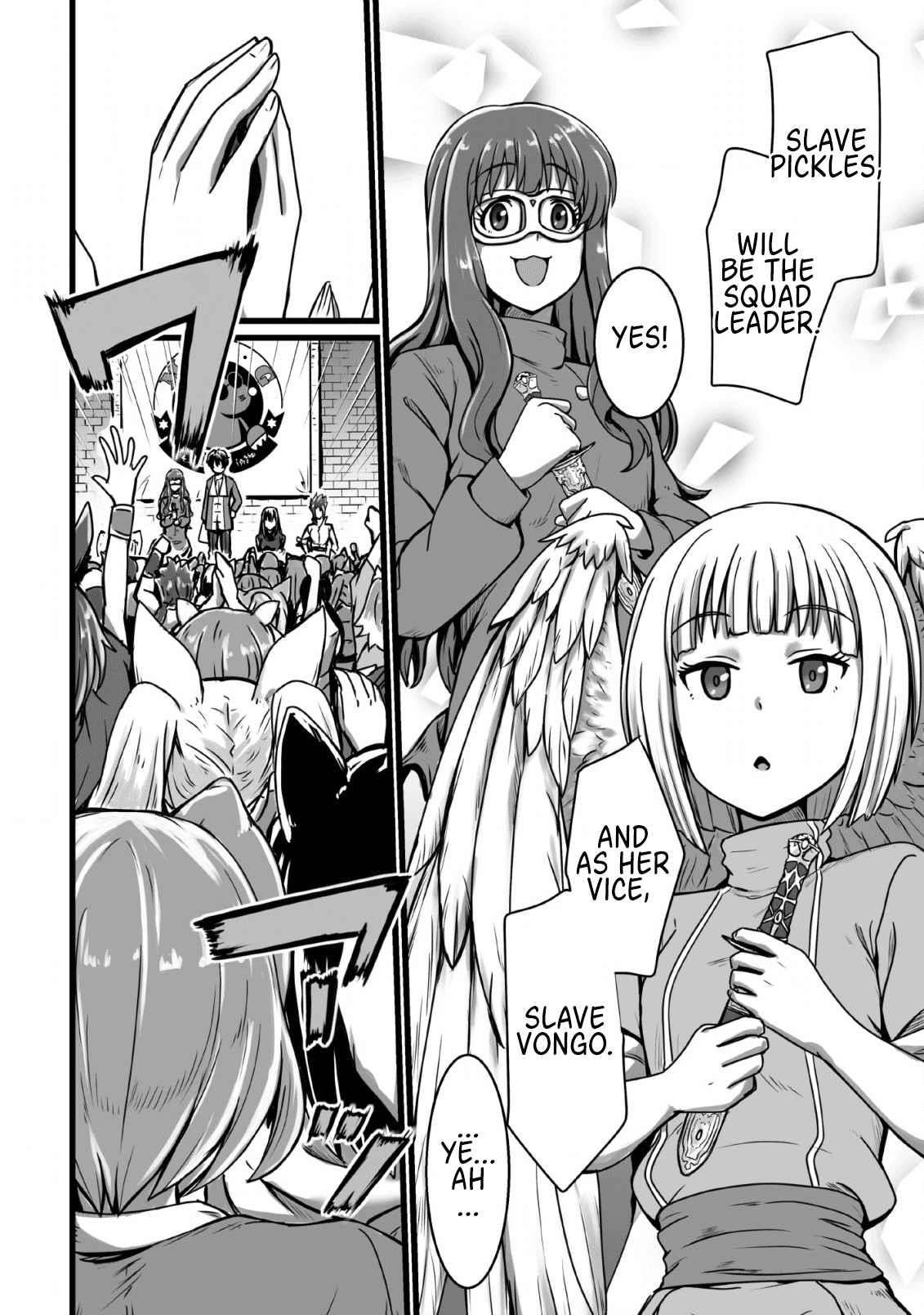 Living in Another World by Taking Commissions ~A Relaxing and Comfy Life of The Restoration Magician’s Staffing Agency~ Chapter 4 - Page 6 in English