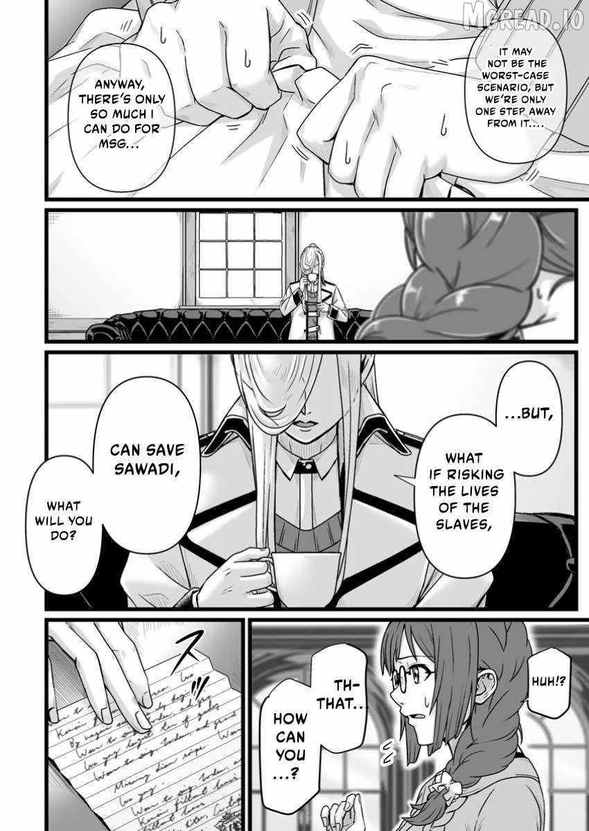 Living in Another World by Taking Commissions ~A Relaxing and Comfy Life of The Restoration Magician’s Staffing Agency~ Chapter 40.1 - Page 8 in English