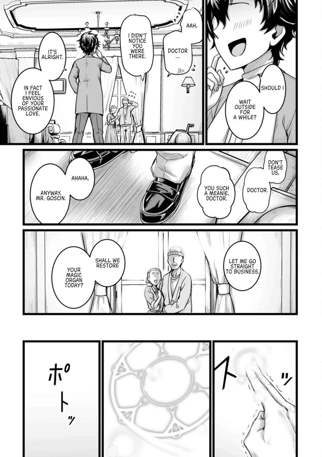 Living in Another World by Taking Commissions ~A Relaxing and Comfy Life of The Restoration Magician’s Staffing Agency~ Chapter 6 - Page 19 in English