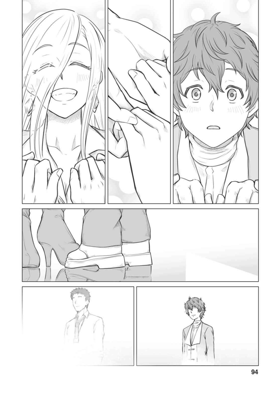 Living in Another World by Taking Commissions ~A Relaxing and Comfy Life of The Restoration Magician’s Staffing Agency~ Chapter 8 - Page 27 in English