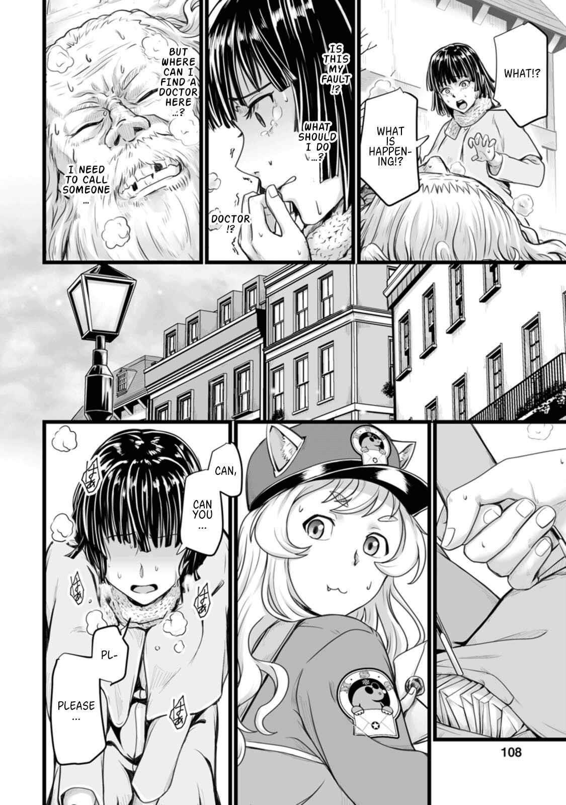Living in Another World by Taking Commissions ~A Relaxing and Comfy Life of The Restoration Magician’s Staffing Agency~ Chapter 9 - Page 12 in English