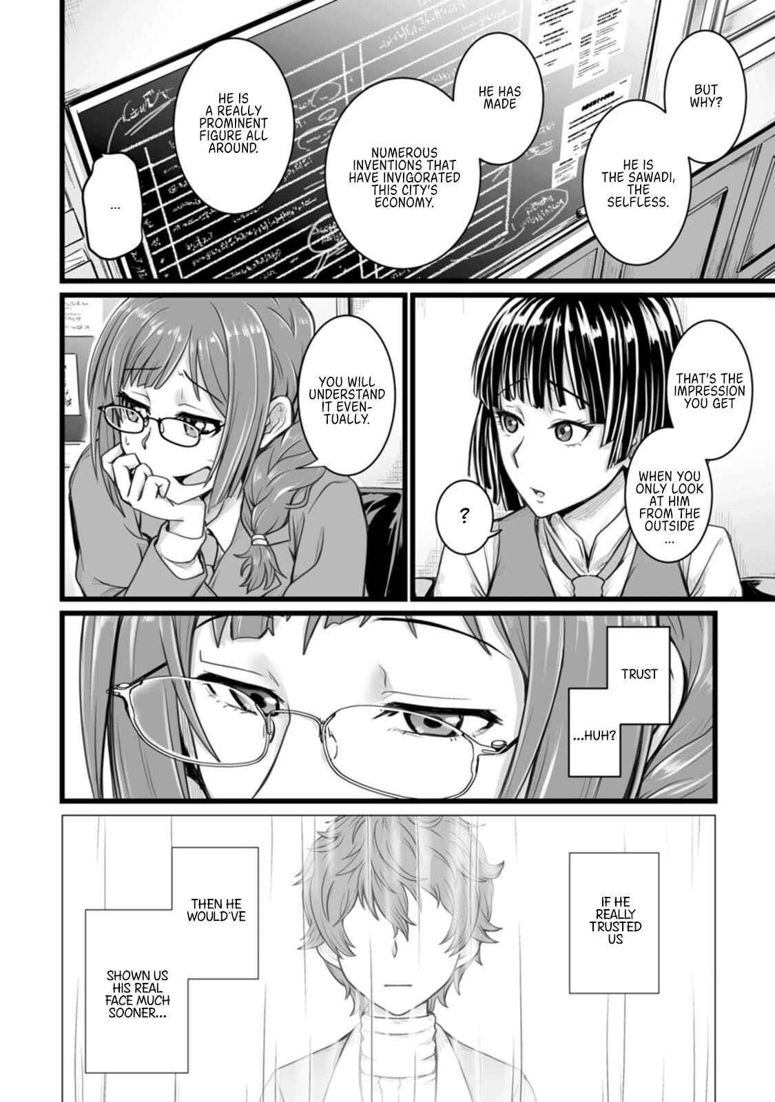 Living in Another World by Taking Commissions ~A Relaxing and Comfy Life of The Restoration Magician’s Staffing Agency~ Chapter 9 - Page 20 in English