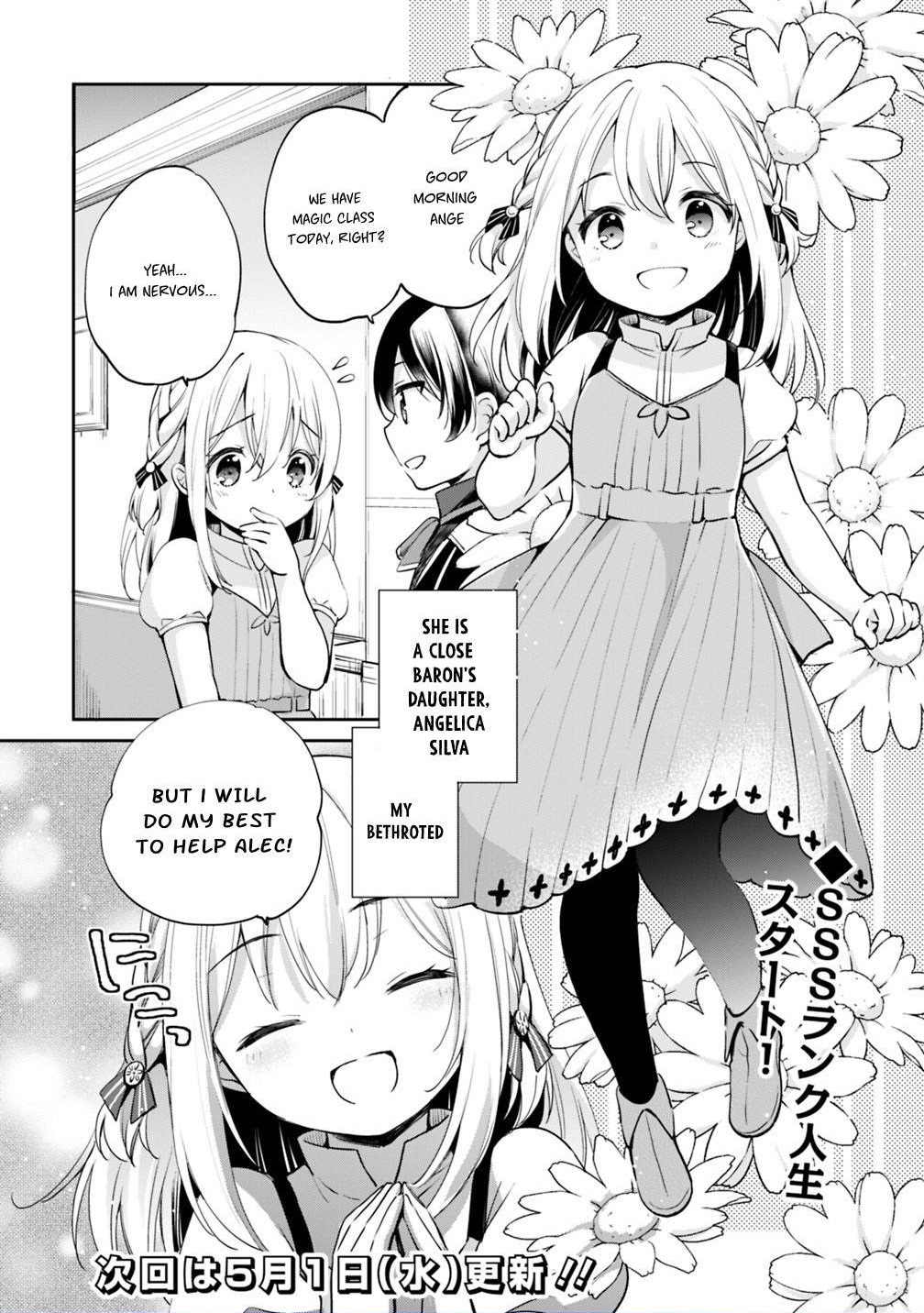 As A Virtuous Middle-Aged Man, My New Life Was Confirmed To Be Sss Rank Chapter 1 - Page 16 in English