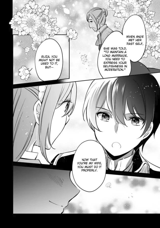 As A Virtuous Middle-Aged Man, My New Life Was Confirmed To Be Sss Rank Chapter 103 - Page 12 in English