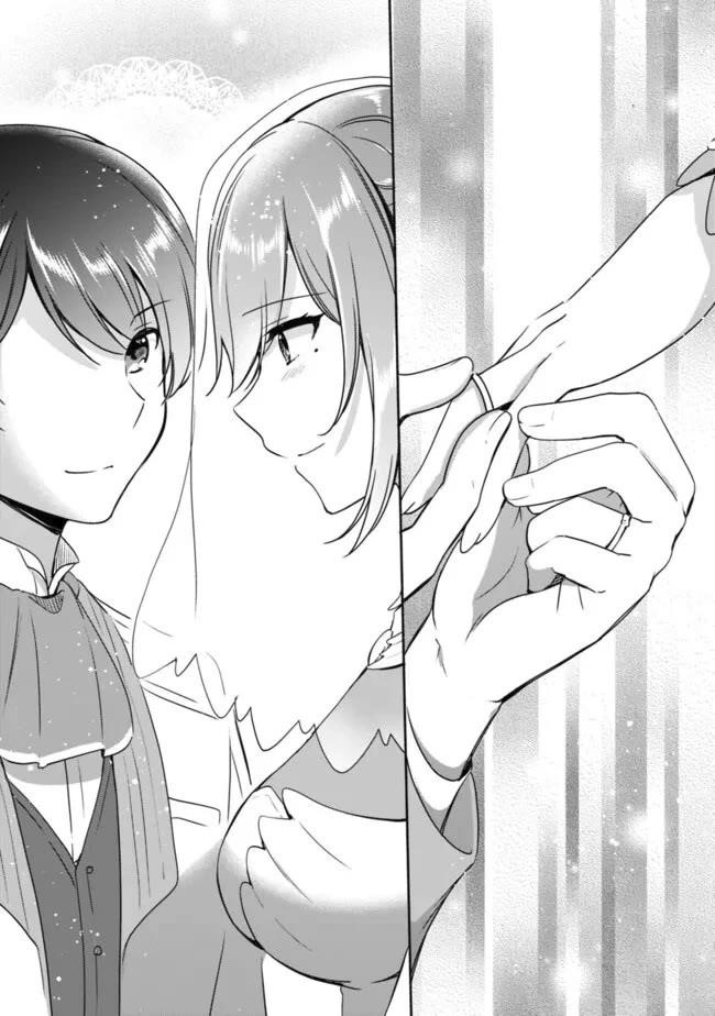 As A Virtuous Middle-Aged Man, My New Life Was Confirmed To Be Sss Rank Chapter 104 - Page 12 in English