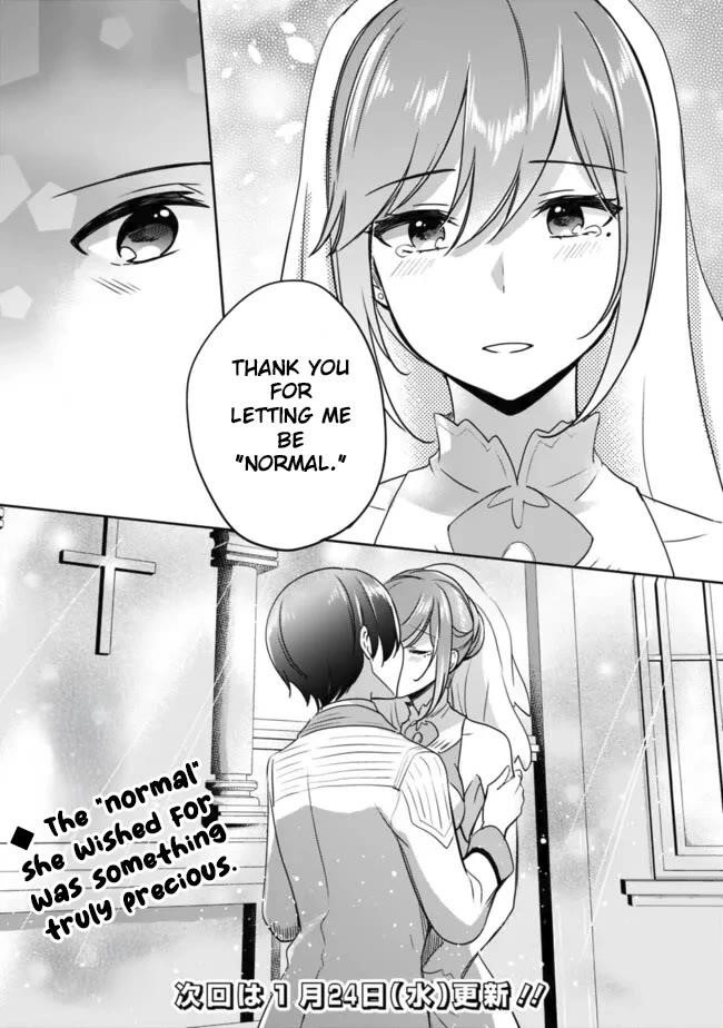 As A Virtuous Middle-Aged Man, My New Life Was Confirmed To Be Sss Rank Chapter 104 - Page 14 in English