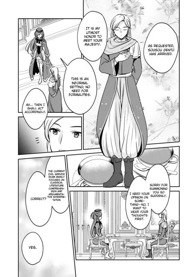 As A Virtuous Middle-Aged Man, My New Life Was Confirmed To Be Sss Rank Chapter 106 - Page 9 in English