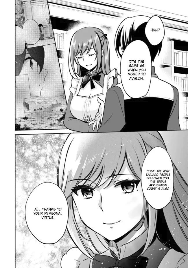 As A Virtuous Middle-Aged Man, My New Life Was Confirmed To Be Sss Rank Chapter 109 - Page 10 in English