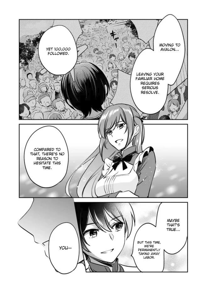 As A Virtuous Middle-Aged Man, My New Life Was Confirmed To Be Sss Rank Chapter 109 - Page 11 in English
