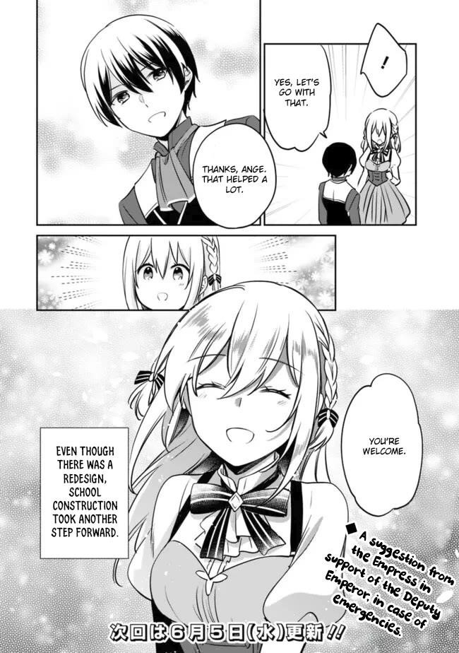 As A Virtuous Middle-Aged Man, My New Life Was Confirmed To Be Sss Rank Chapter 110 - Page 14 in English