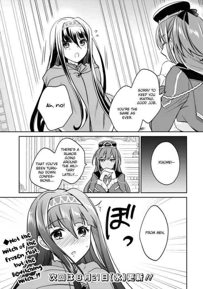 As A Virtuous Middle-Aged Man, My New Life Was Confirmed To Be Sss Rank Chapter 112 - Page 13 in English