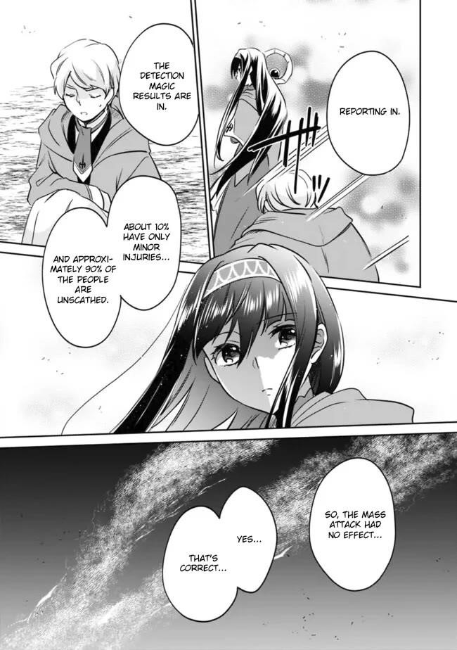 As A Virtuous Middle-Aged Man, My New Life Was Confirmed To Be Sss Rank Chapter 112 - Page 5 in English