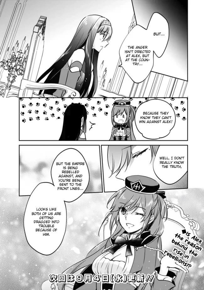 As A Virtuous Middle-Aged Man, My New Life Was Confirmed To Be Sss Rank Chapter 113 - Page 13 in English