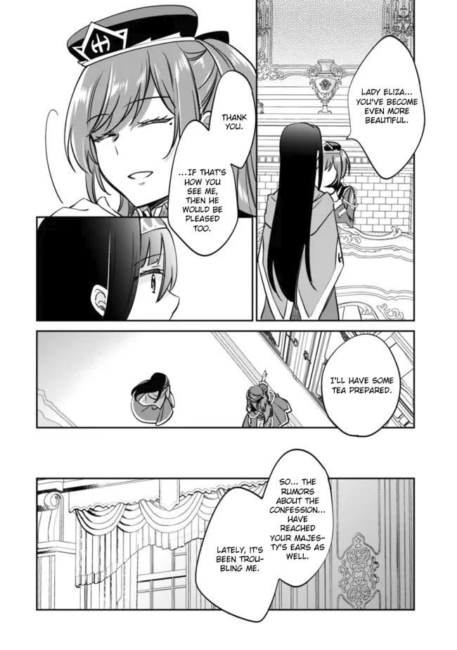 As A Virtuous Middle-Aged Man, My New Life Was Confirmed To Be Sss Rank Chapter 113 - Page 4 in English