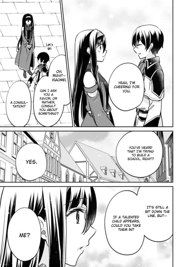 As A Virtuous Middle-Aged Man, My New Life Was Confirmed To Be Sss Rank Chapter 114 - Page 13 in English