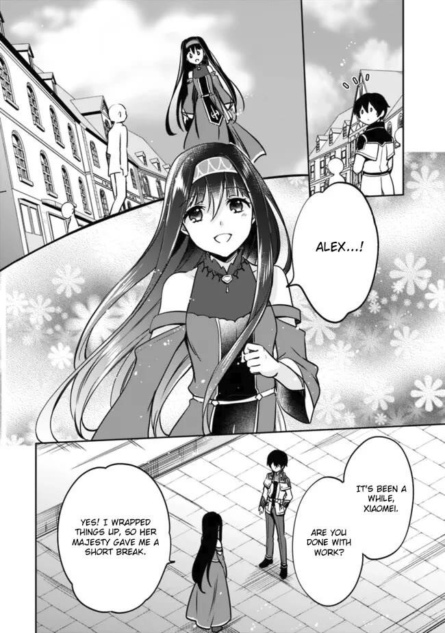 As A Virtuous Middle-Aged Man, My New Life Was Confirmed To Be Sss Rank Chapter 114 - Page 8 in English