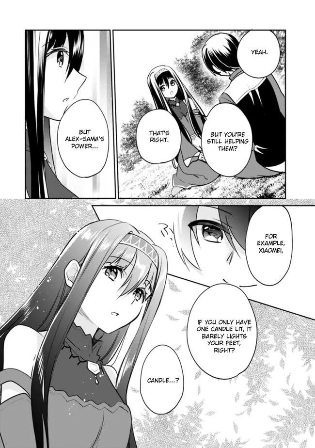 As A Virtuous Middle-Aged Man, My New Life Was Confirmed To Be Sss Rank Chapter 116 - Page 12 in English
