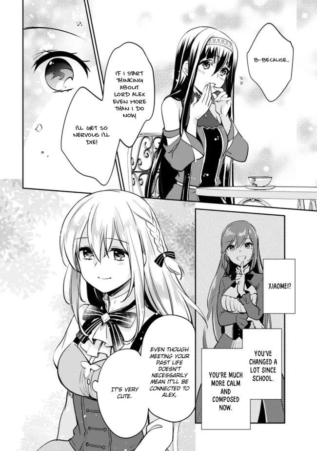 As A Virtuous Middle-Aged Man, My New Life Was Confirmed To Be Sss Rank Chapter 117 - Page 10 in English