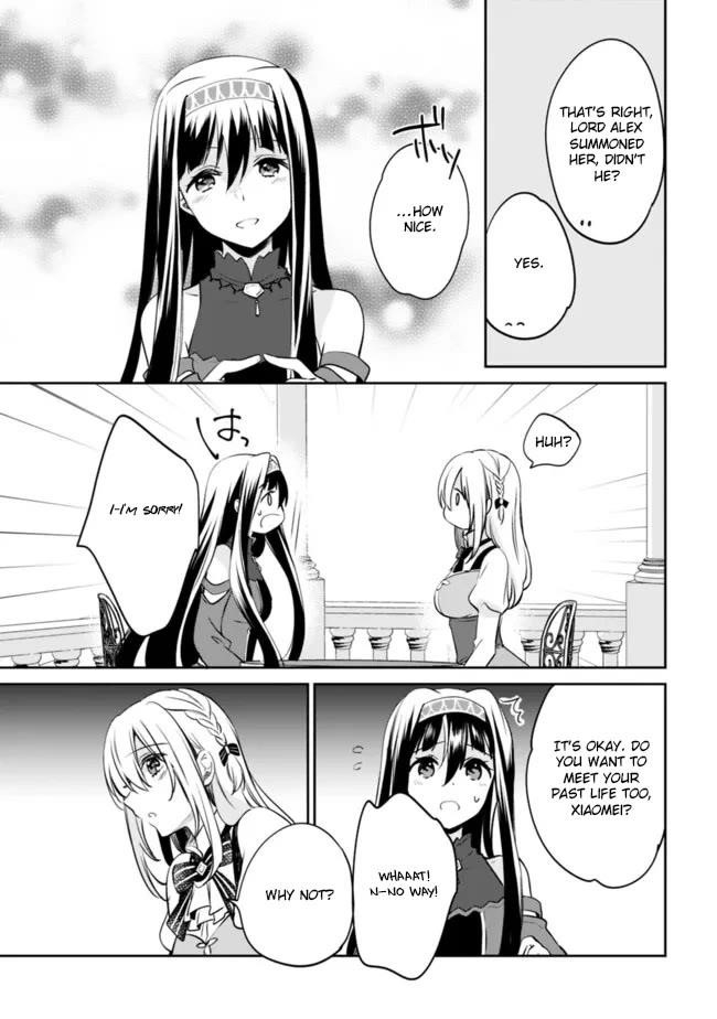 As A Virtuous Middle-Aged Man, My New Life Was Confirmed To Be Sss Rank Chapter 117 - Page 9 in English