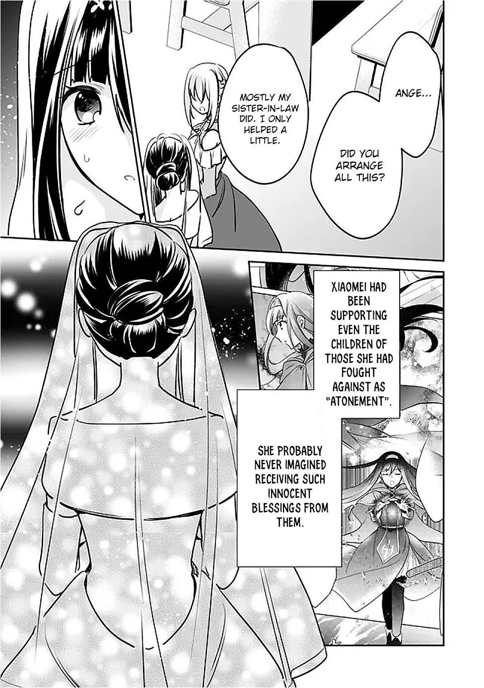 As A Virtuous Middle-Aged Man, My New Life Was Confirmed To Be Sss Rank Chapter 126 - Page 7 in English