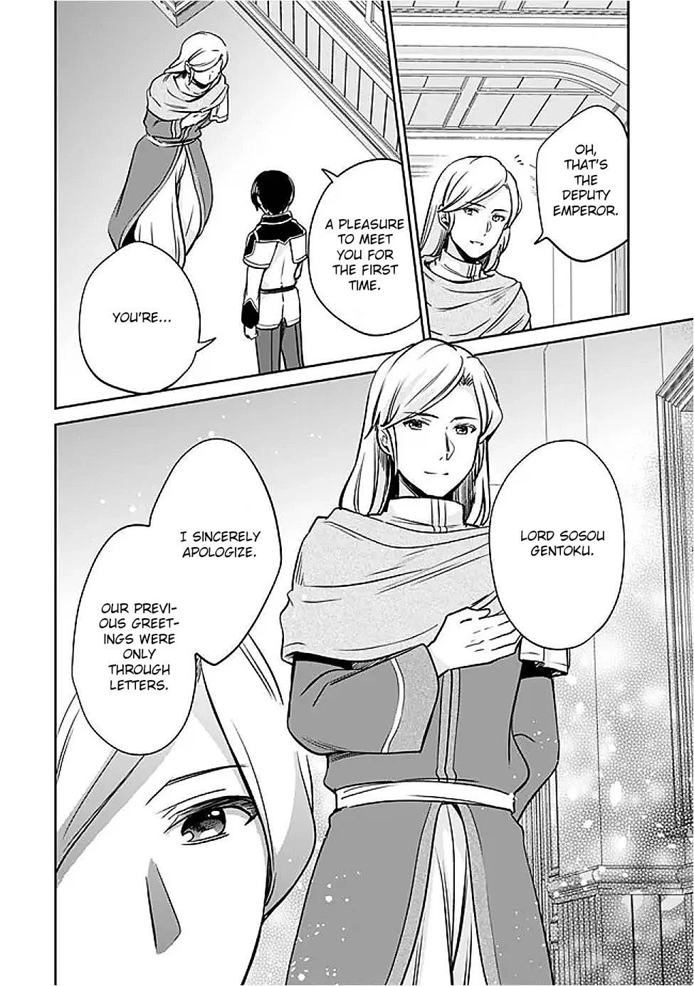 As A Virtuous Middle-Aged Man, My New Life Was Confirmed To Be Sss Rank Chapter 128 - Page 8 in English