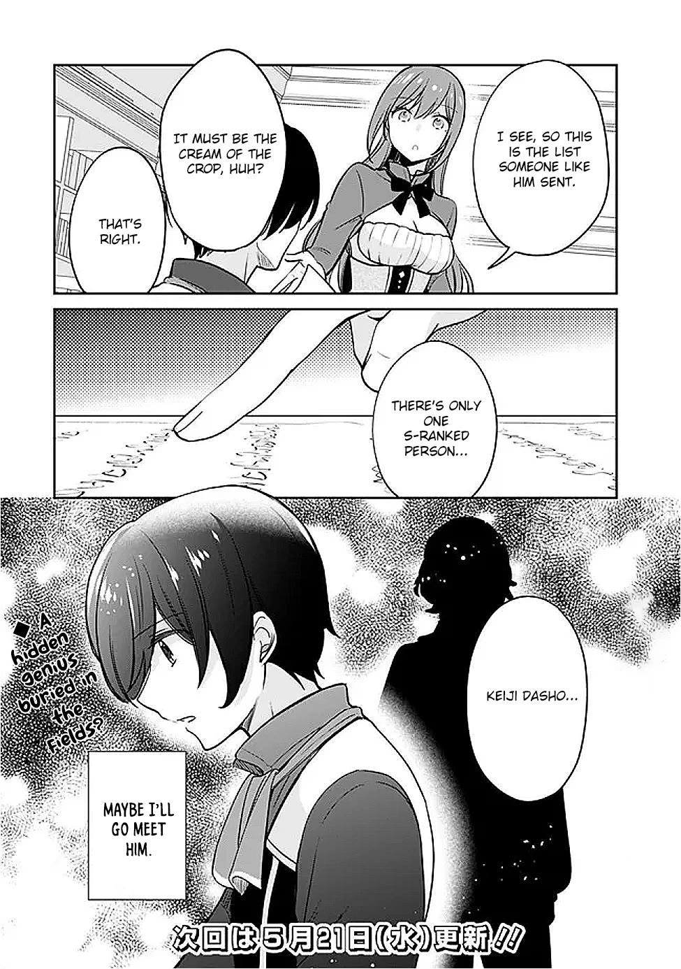 As A Virtuous Middle-Aged Man, My New Life Was Confirmed To Be Sss Rank Chapter 129 - Page 14 in English