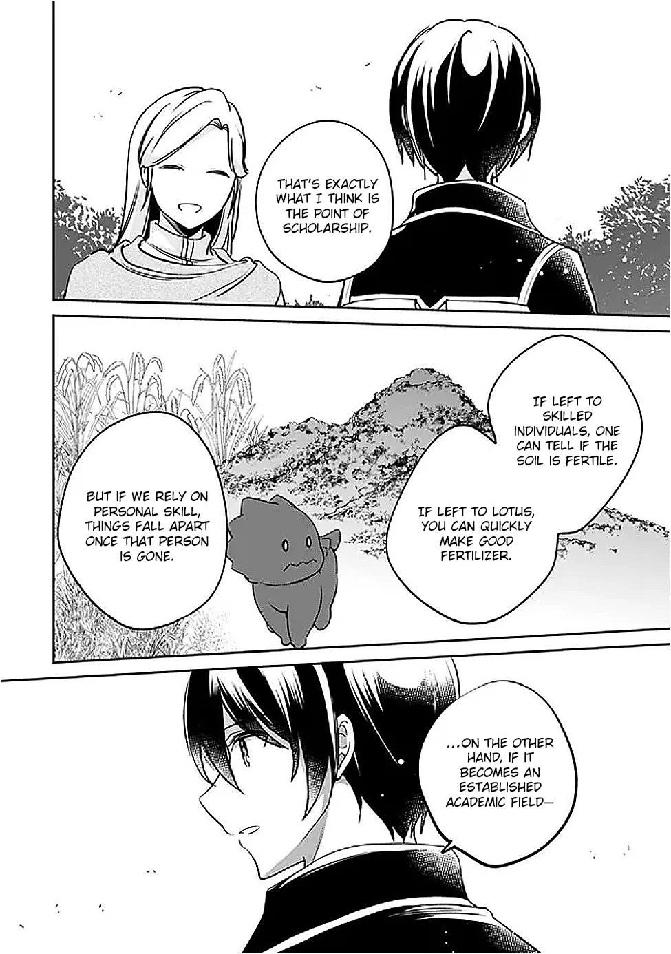As A Virtuous Middle-Aged Man, My New Life Was Confirmed To Be Sss Rank Chapter 129 - Page 4 in English