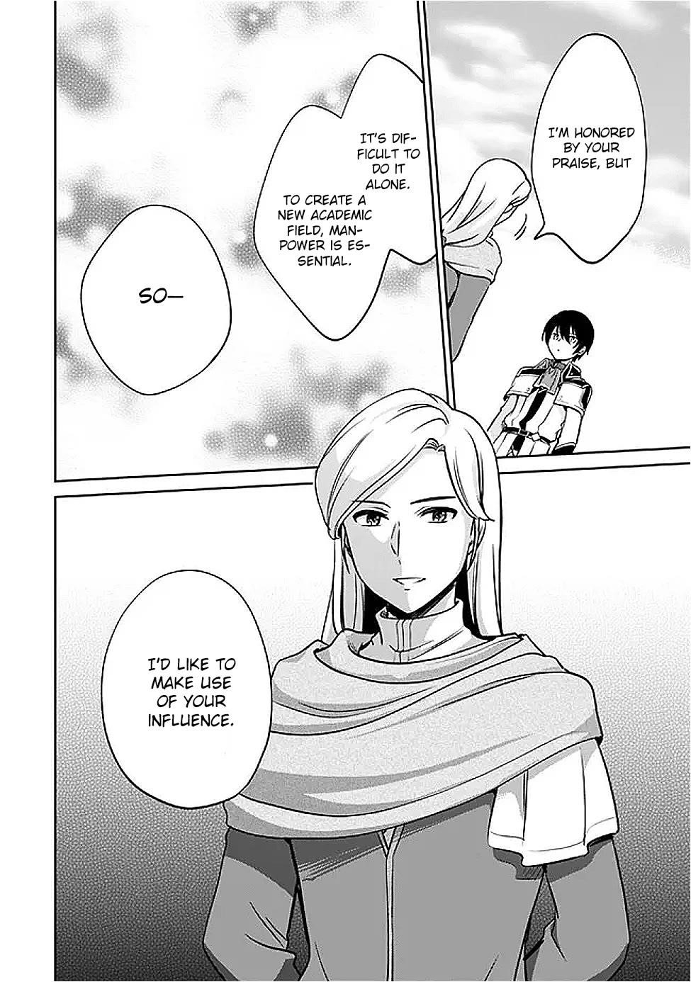 As A Virtuous Middle-Aged Man, My New Life Was Confirmed To Be Sss Rank Chapter 129 - Page 6 in English