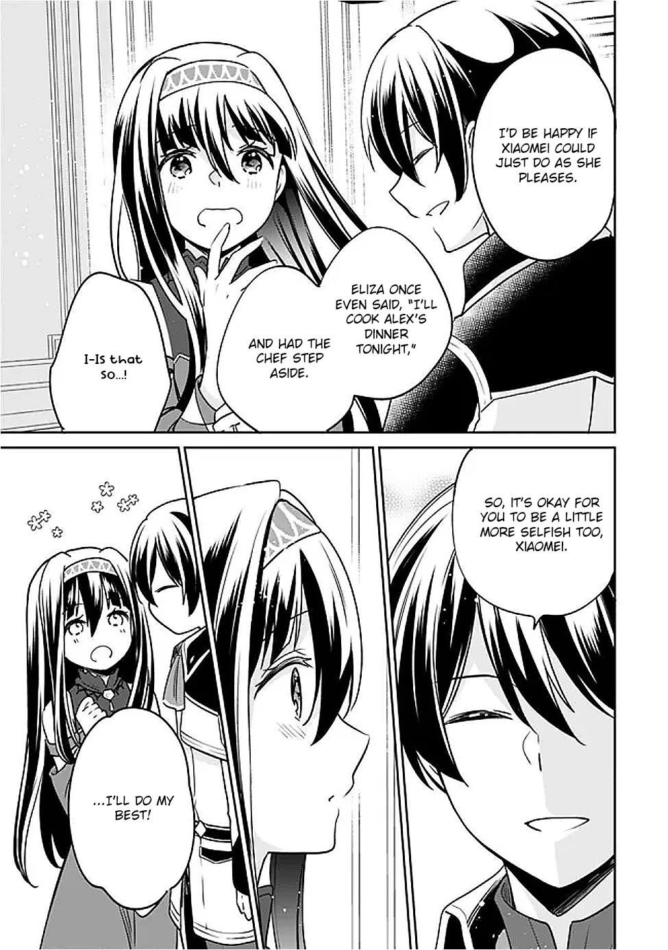 As A Virtuous Middle-Aged Man, My New Life Was Confirmed To Be Sss Rank Chapter 131 - Page 7 in English