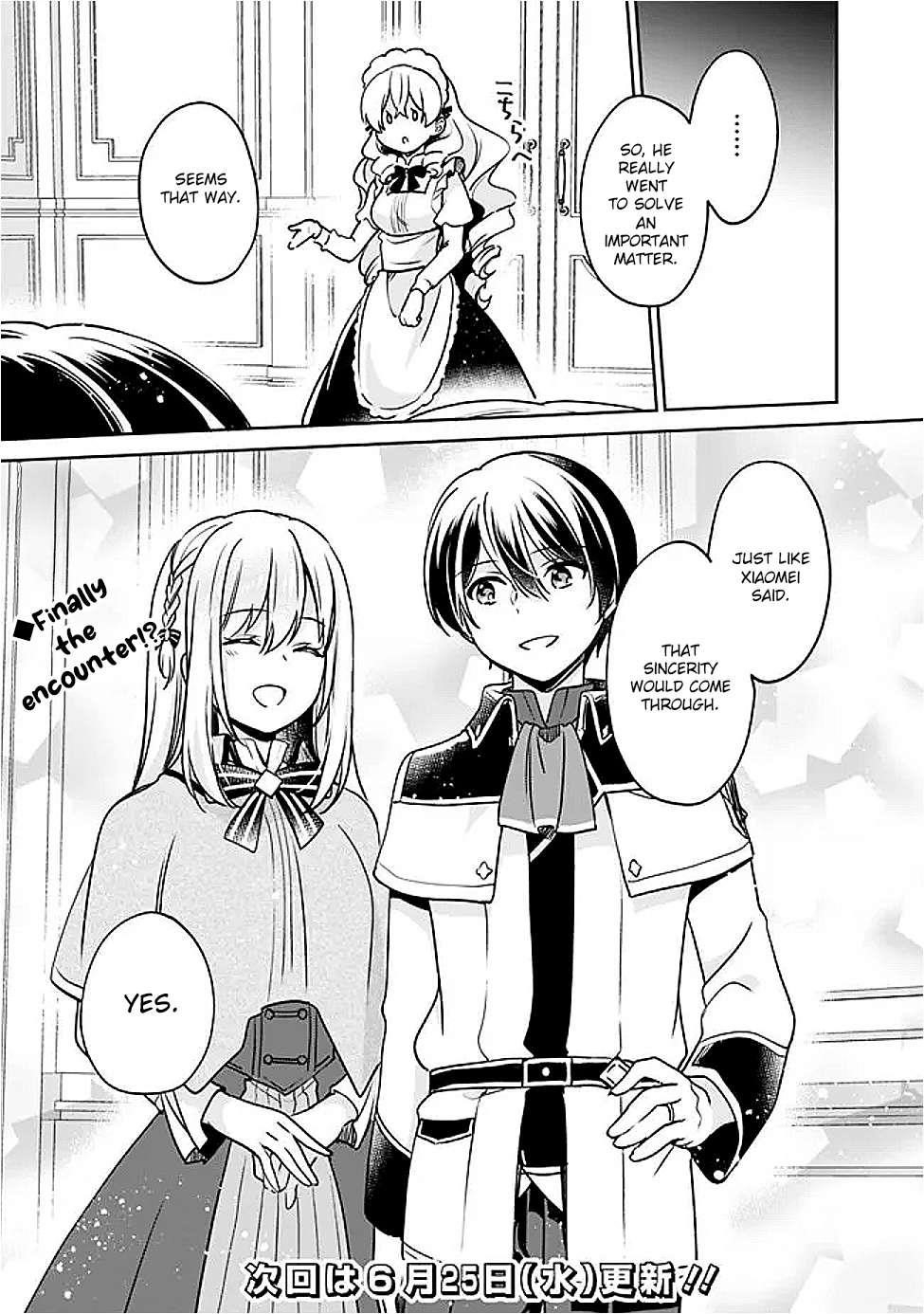 As A Virtuous Middle-Aged Man, My New Life Was Confirmed To Be Sss Rank Chapter 132 - Page 14 in English