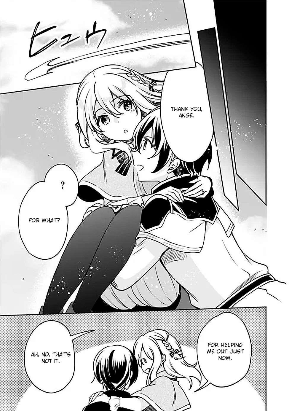 As A Virtuous Middle-Aged Man, My New Life Was Confirmed To Be Sss Rank Chapter 132 - Page 5 in English