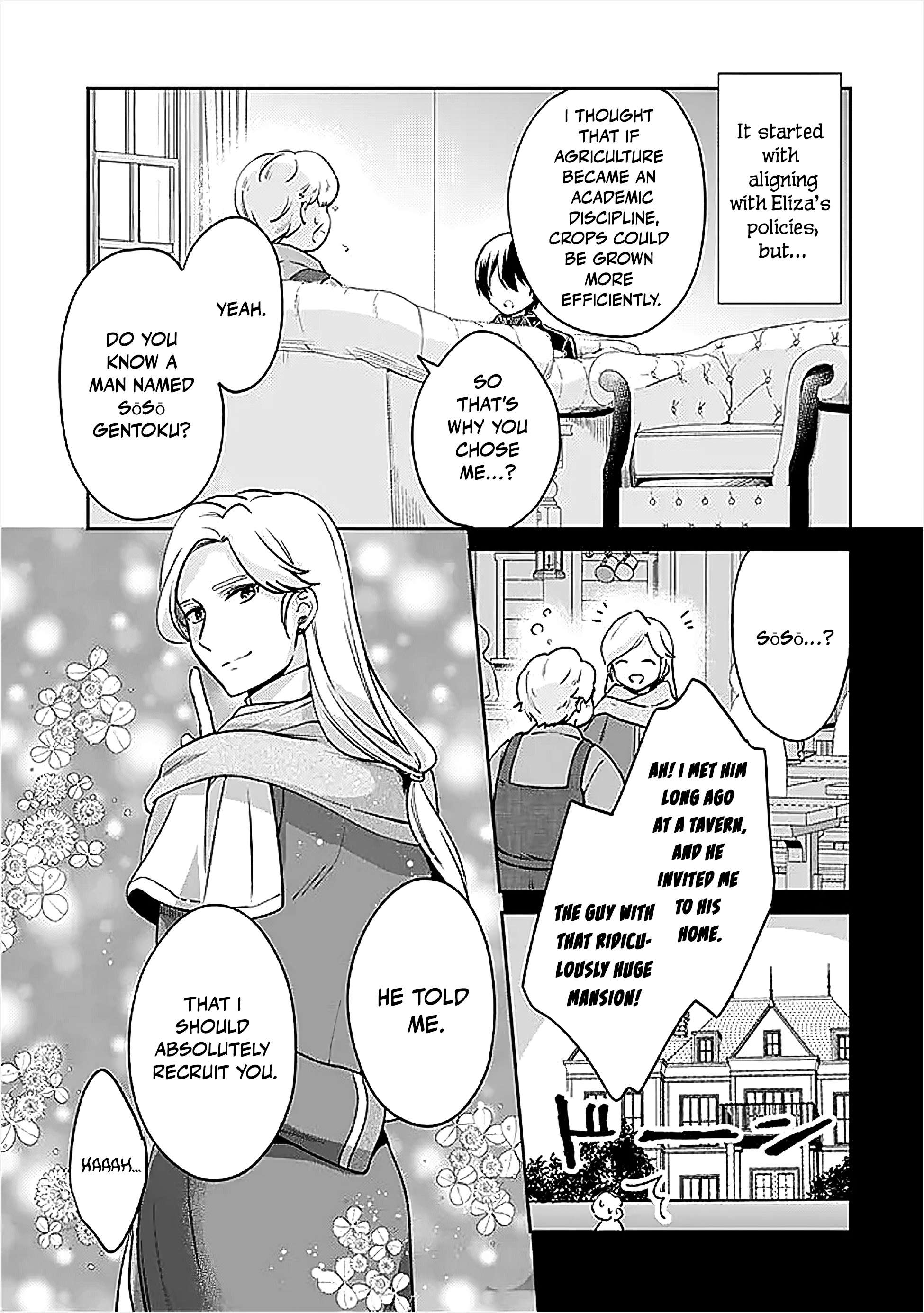 As A Virtuous Middle-Aged Man, My New Life Was Confirmed To Be Sss Rank Chapter 134 - Page 5 in English