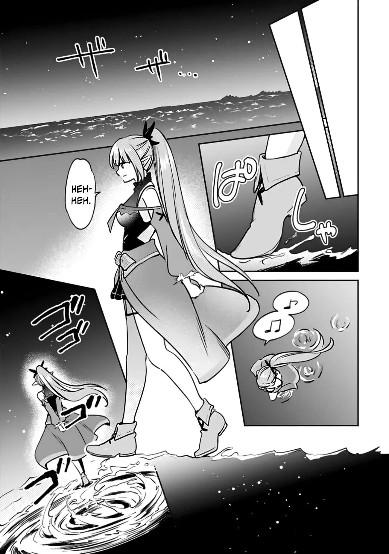 As A Virtuous Middle-Aged Man, My New Life Was Confirmed To Be Sss Rank Chapter 138 - Page 12 in English